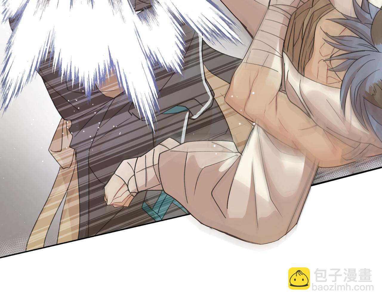 ☕爱妃，你的刀掉了 第153话 遇袭 第32页