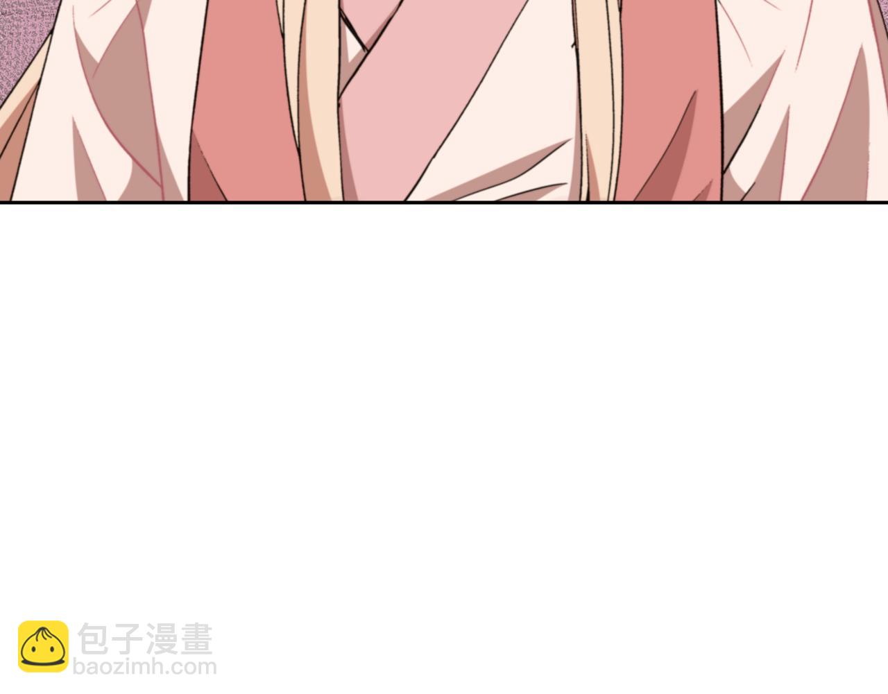 ☕爱妃，你的刀掉了 第155话 需要卧床 第10页
