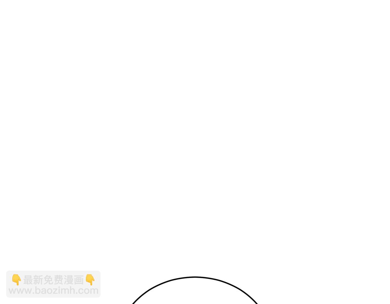 ☕爱妃，你的刀掉了 第155话 需要卧床 第23页