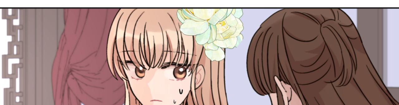 ☕爱妃，你的刀掉了 第155话 需要卧床 第45页