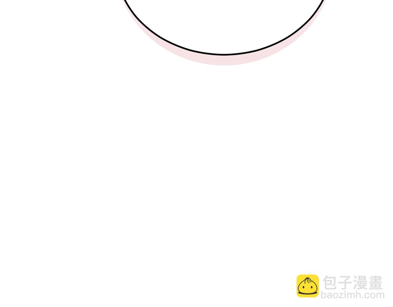 ☕爱妃，你的刀掉了 第155话 需要卧床 第7页