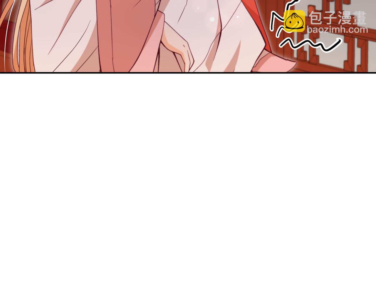☕爱妃，你的刀掉了 第157话 另有目的 第10页