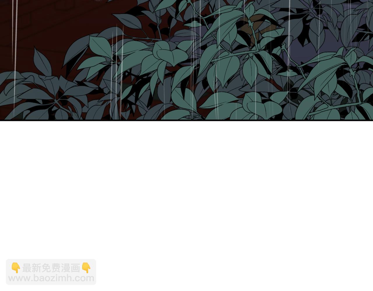 ☕爱妃，你的刀掉了 第157话 另有目的 第23页