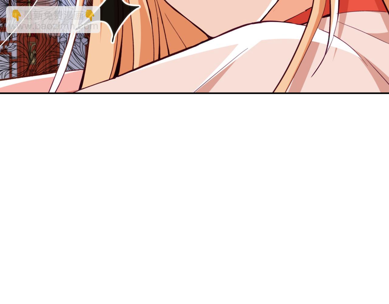 ☕爱妃，你的刀掉了 第157话 另有目的 第29页