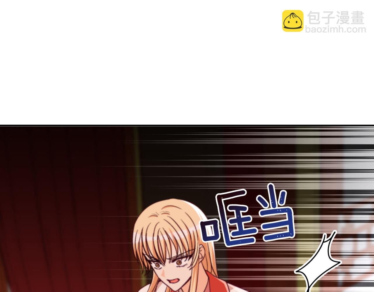 ☕爱妃，你的刀掉了 第157话 另有目的 第31页