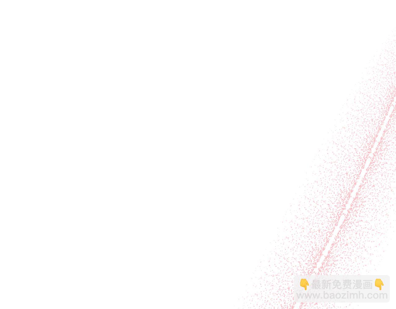☕爱妃，你的刀掉了 第157话 另有目的 第46页
