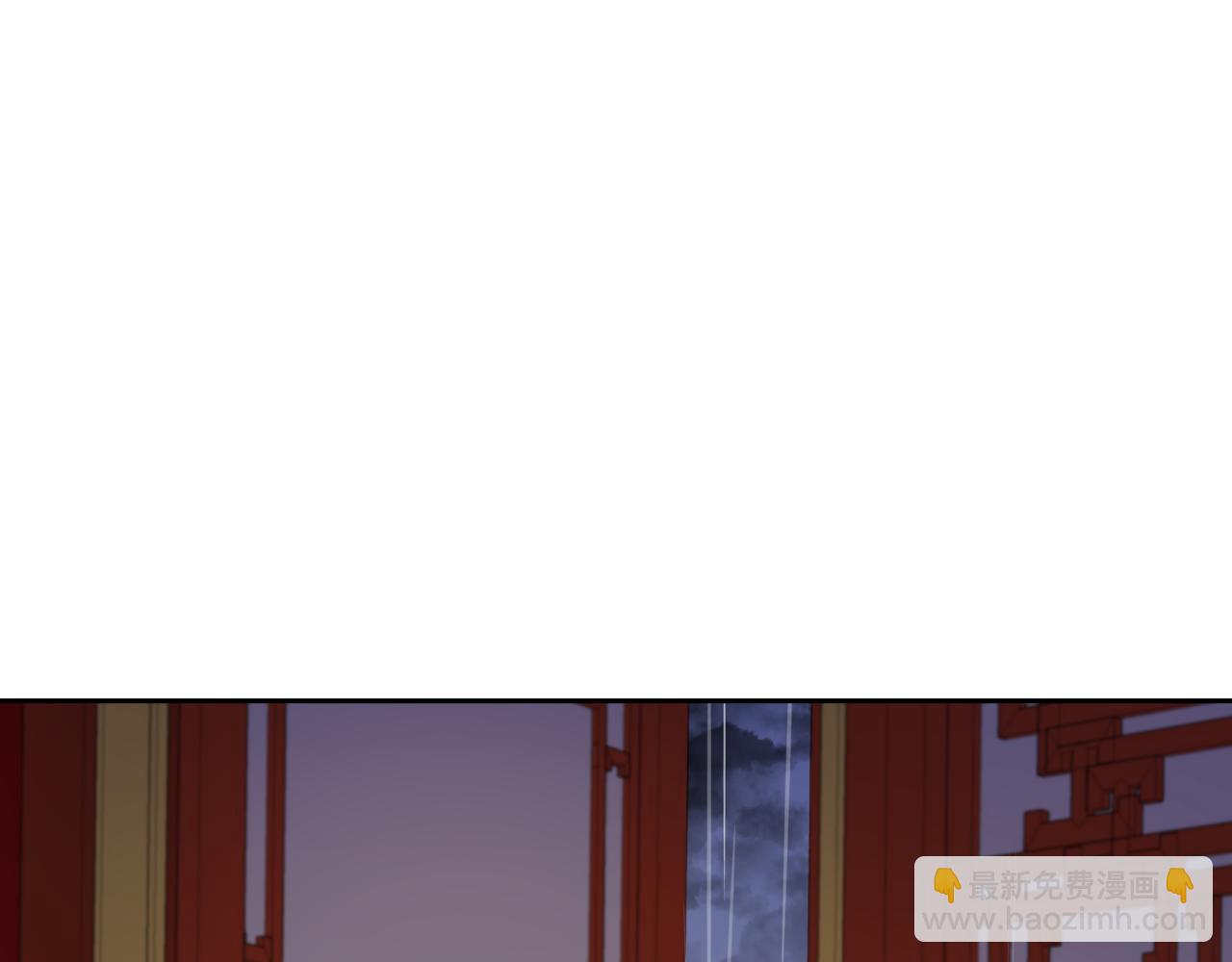 ☕爱妃，你的刀掉了 第157话 另有目的 第8页