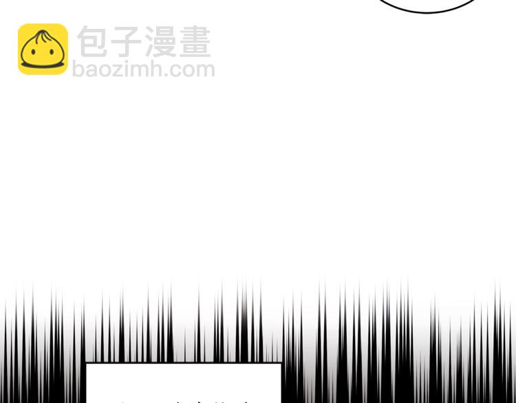 ☕爱妃，你的刀掉了 第16话 兰欣娘娘的温柔 第26页