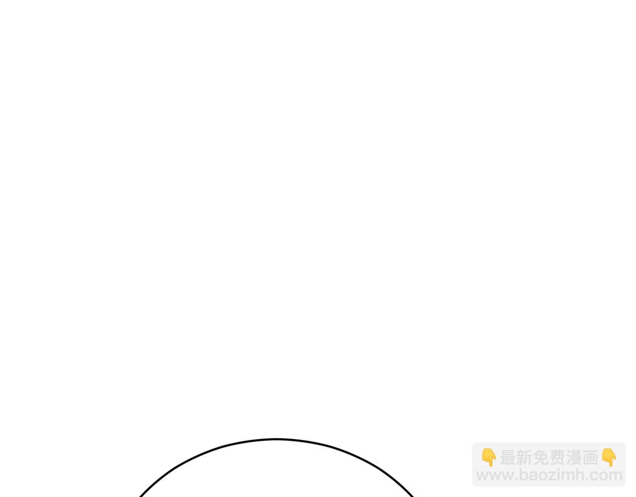 ☕爱妃，你的刀掉了 第159话 彻底调查身份 第25页