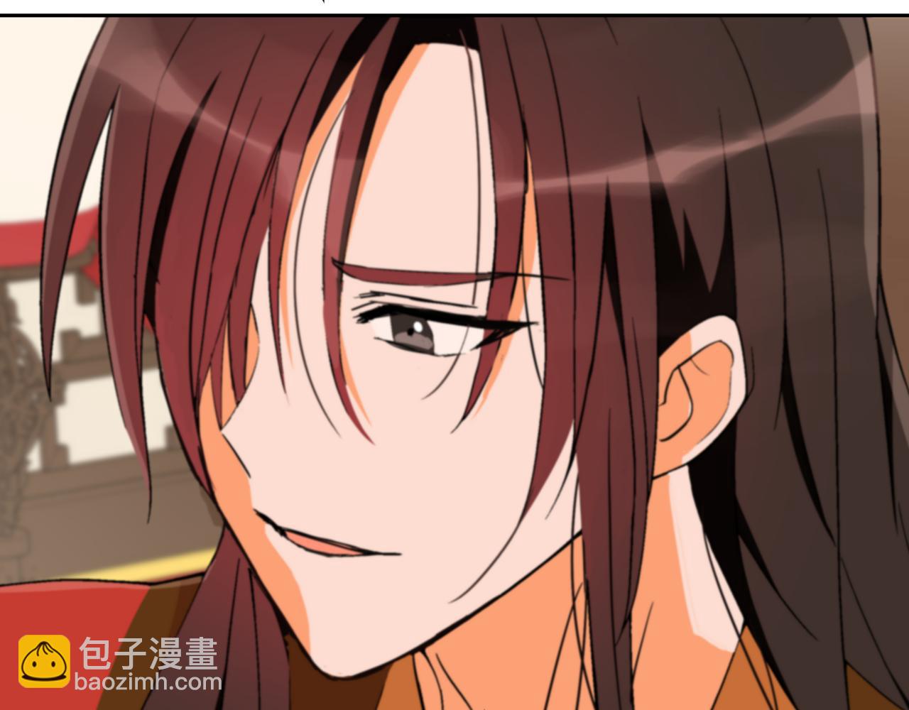 ☕爱妃，你的刀掉了 第159话 彻底调查身份 第39页
