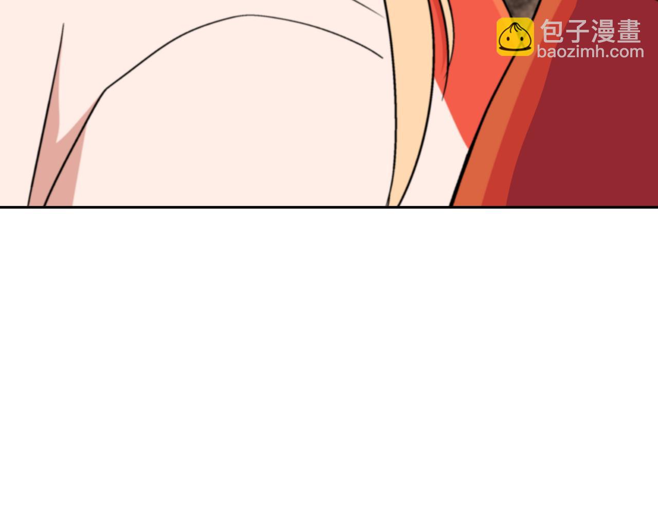 ☕爱妃，你的刀掉了 第159话 彻底调查身份 第47页