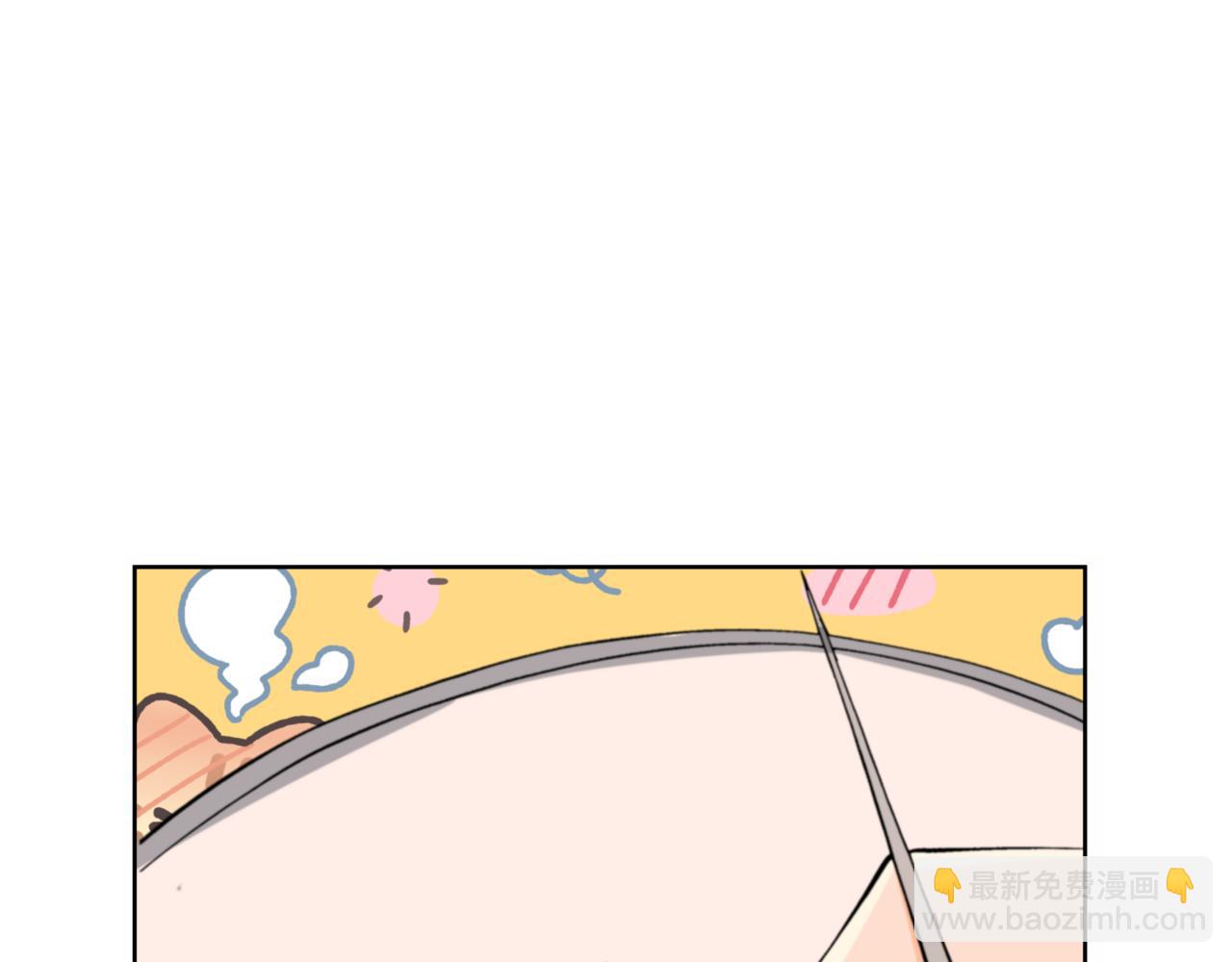 ☕爱妃，你的刀掉了 第159话 彻底调查身份 第5页