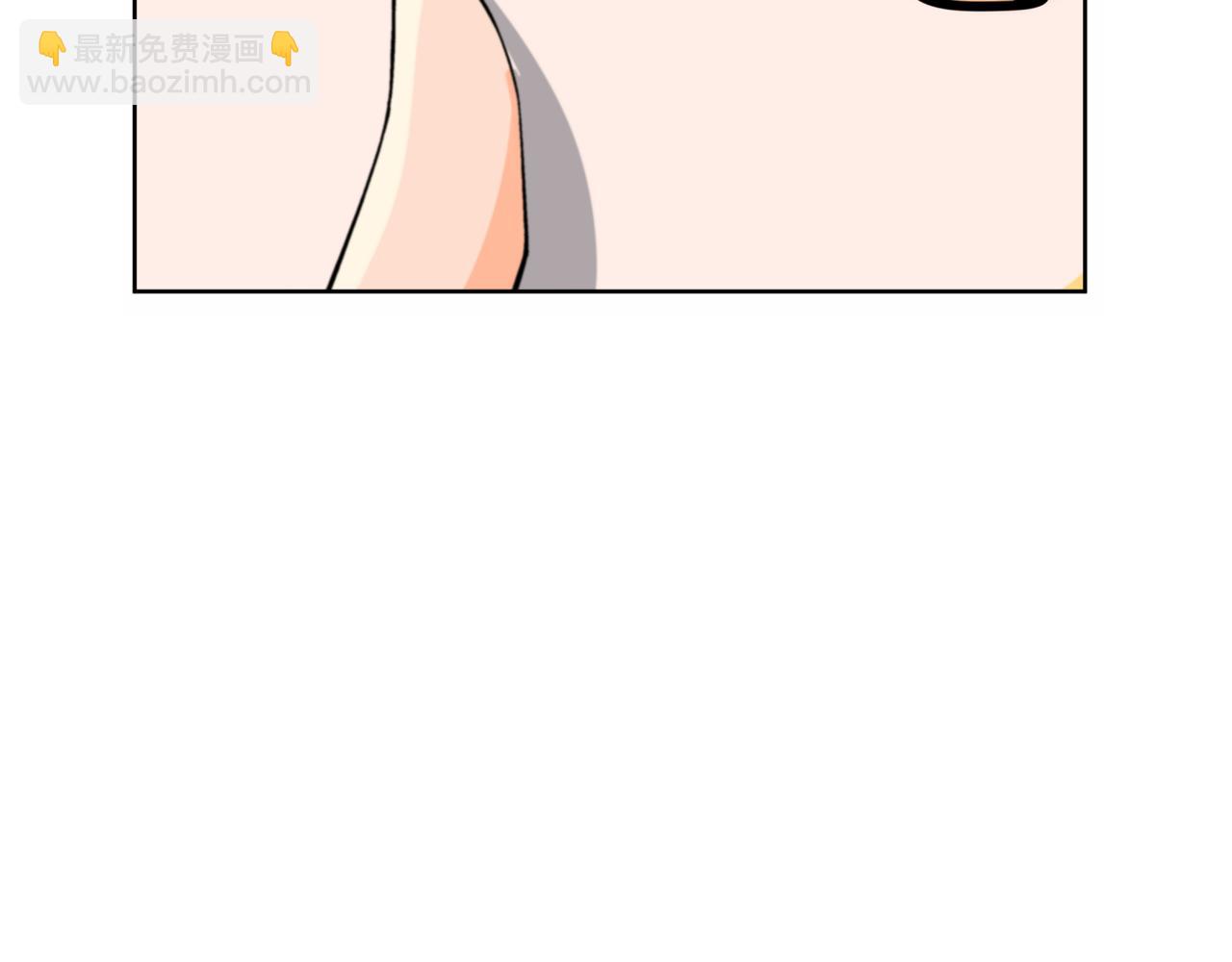 ☕爱妃，你的刀掉了 第159话 彻底调查身份 第7页