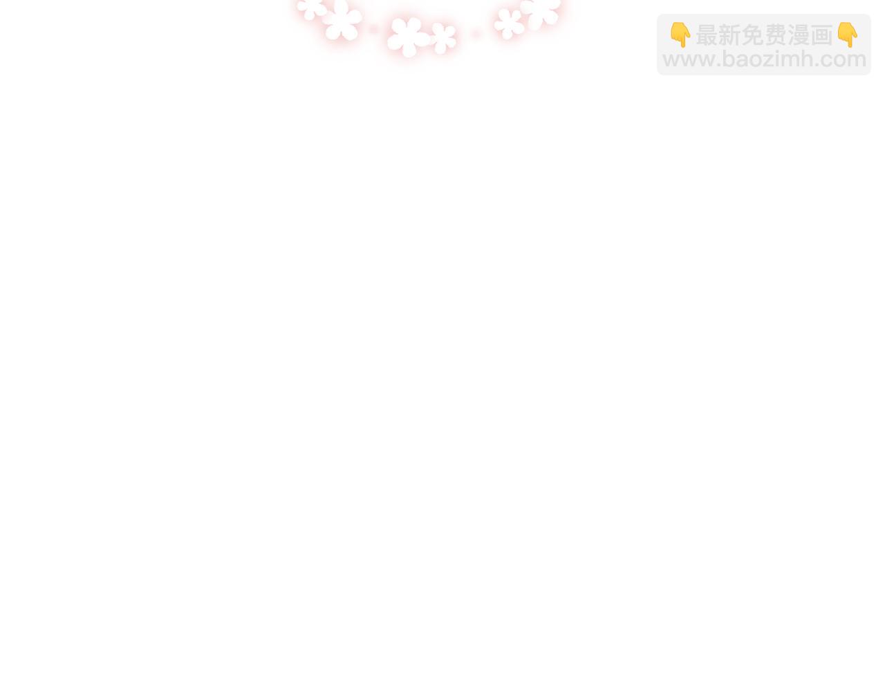 ☕爱妃，你的刀掉了 第161话 改变口供 第22页