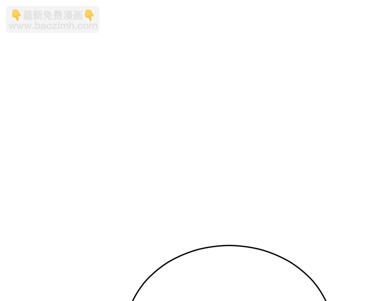 ☕爱妃，你的刀掉了 第161话 改变口供 第30页