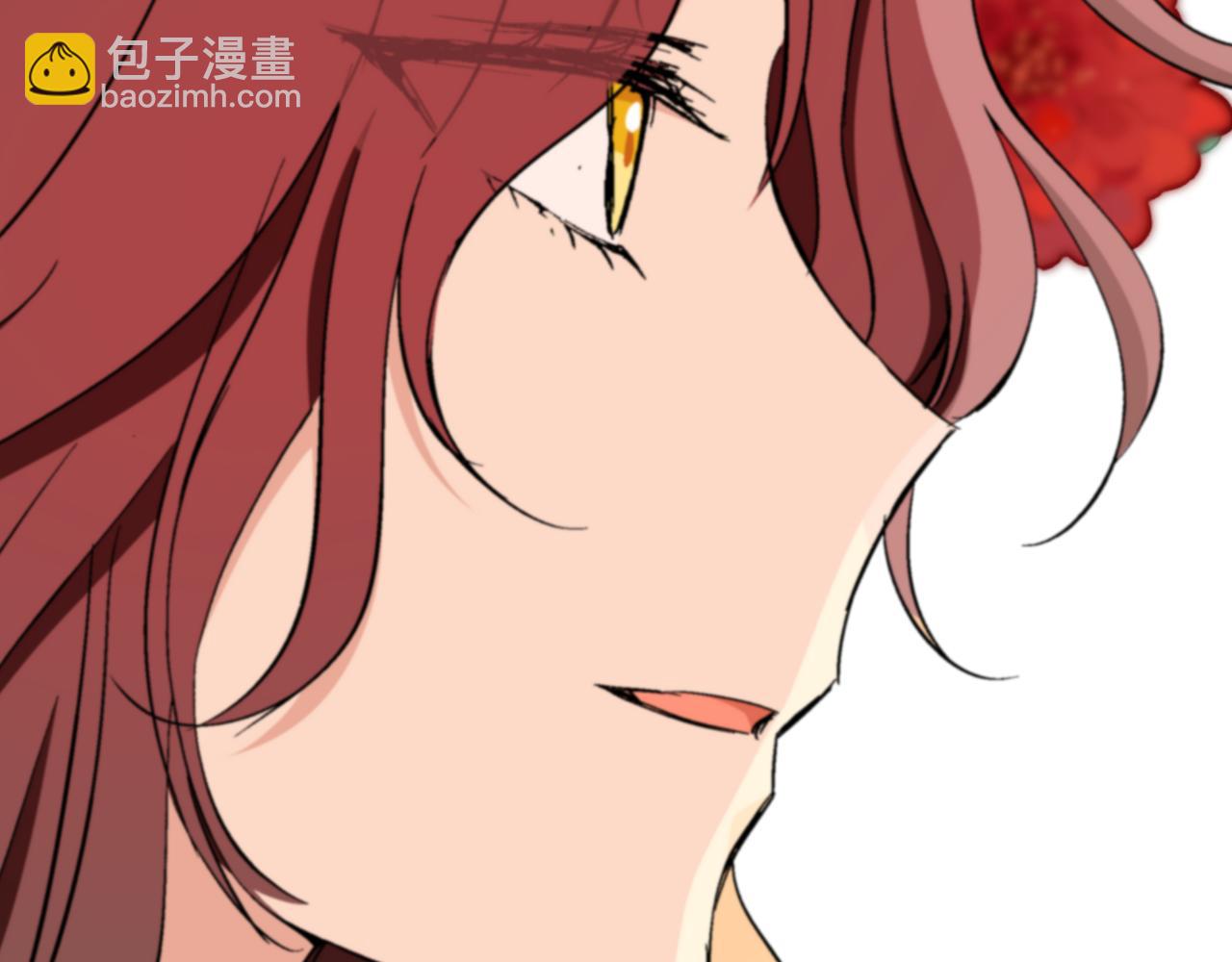 ☕爱妃，你的刀掉了 第161话 改变口供 第35页
