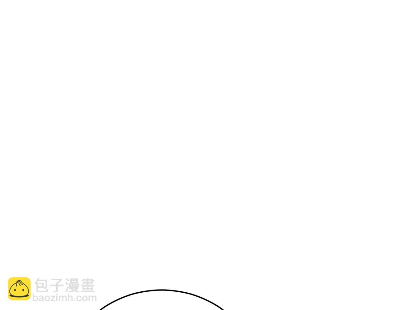 ☕爱妃，你的刀掉了 第161话 改变口供 第40页