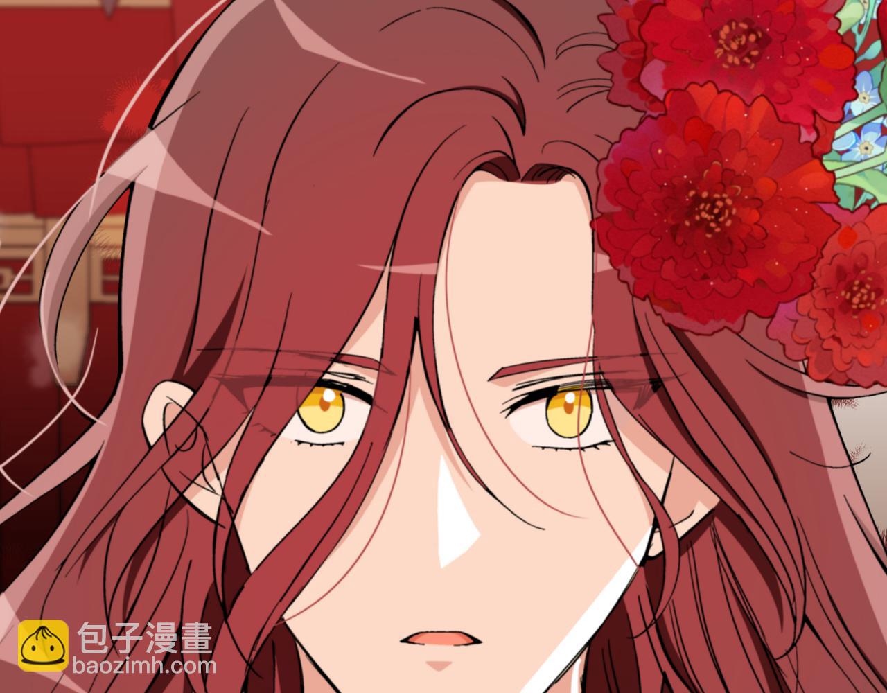 ☕爱妃，你的刀掉了 第161话 改变口供 第46页