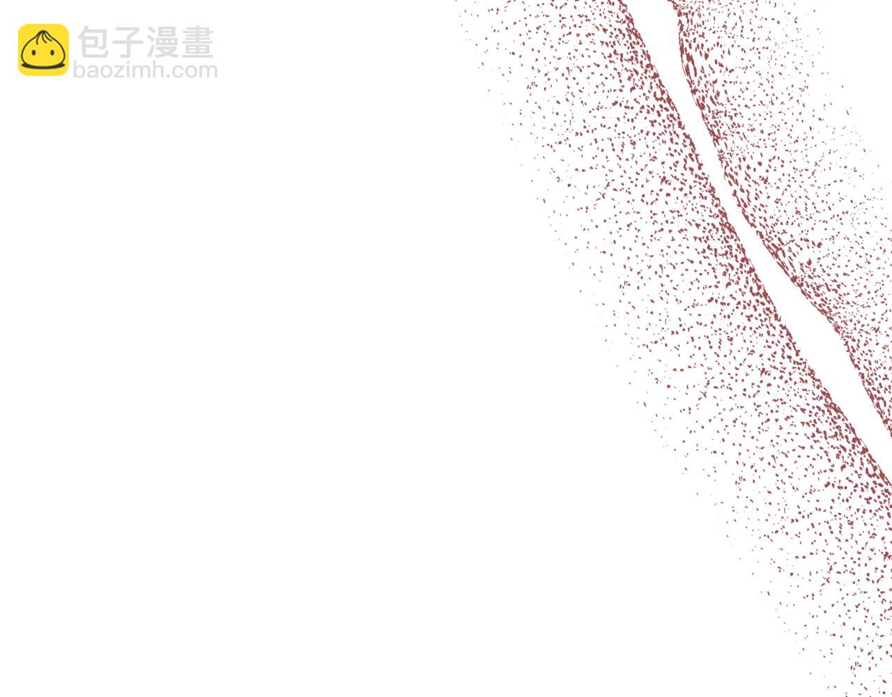 ☕爱妃，你的刀掉了 第161话 改变口供 第48页