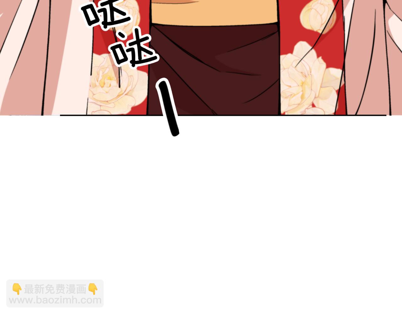 ☕爱妃，你的刀掉了 第161话 改变口供 第5页