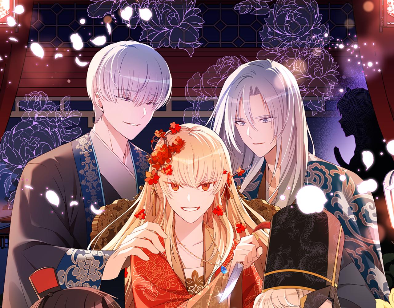 ☕爱妃，你的刀掉了 第163话 想成为皇后 第1页