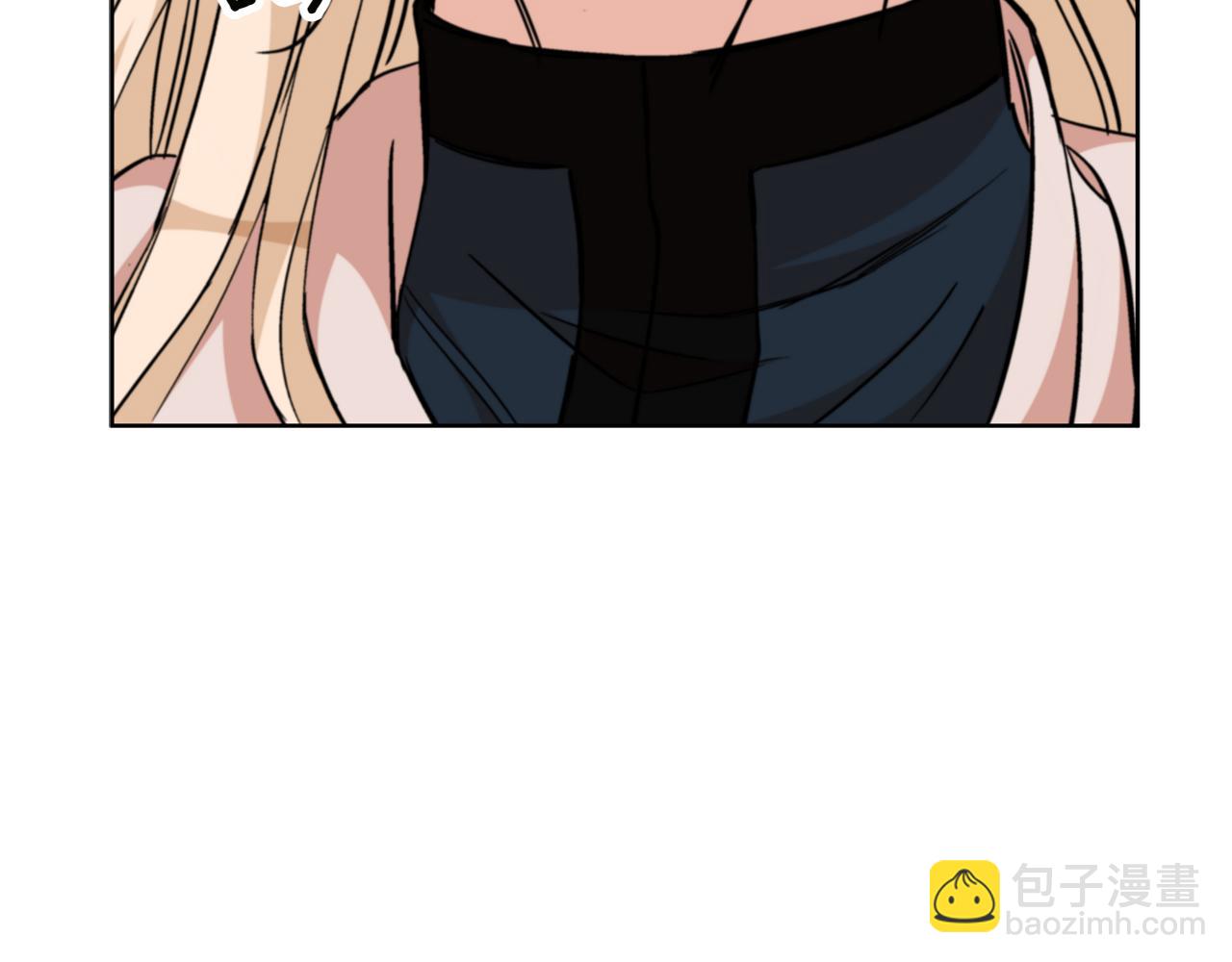 ☕爱妃，你的刀掉了 第163话 想成为皇后 第11页