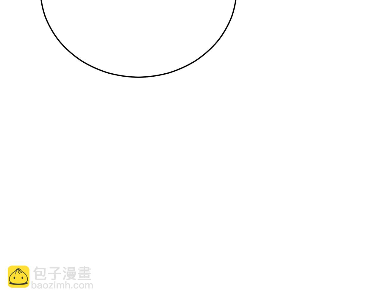 ☕爱妃，你的刀掉了 第163话 想成为皇后 第8页