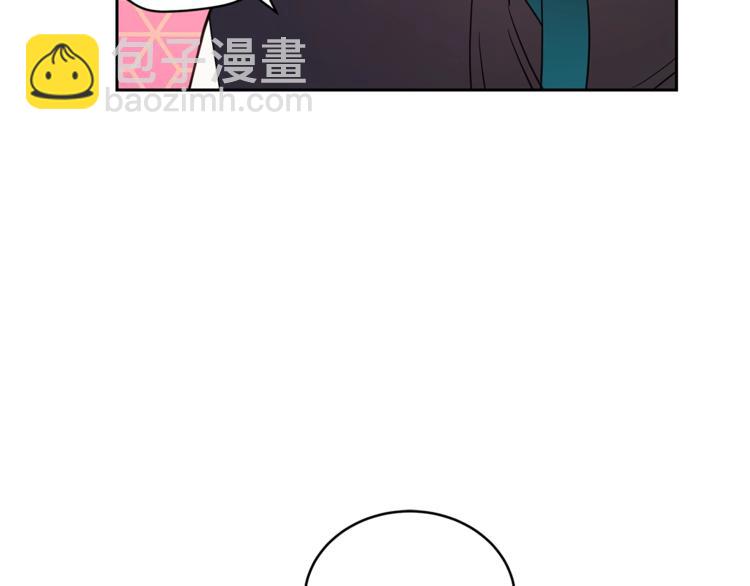 ☕爱妃，你的刀掉了 第18话 我的爱妃投怀送抱 第10页