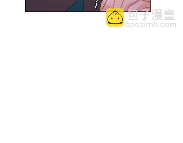 ☕爱妃，你的刀掉了 第18话 我的爱妃投怀送抱 第43页