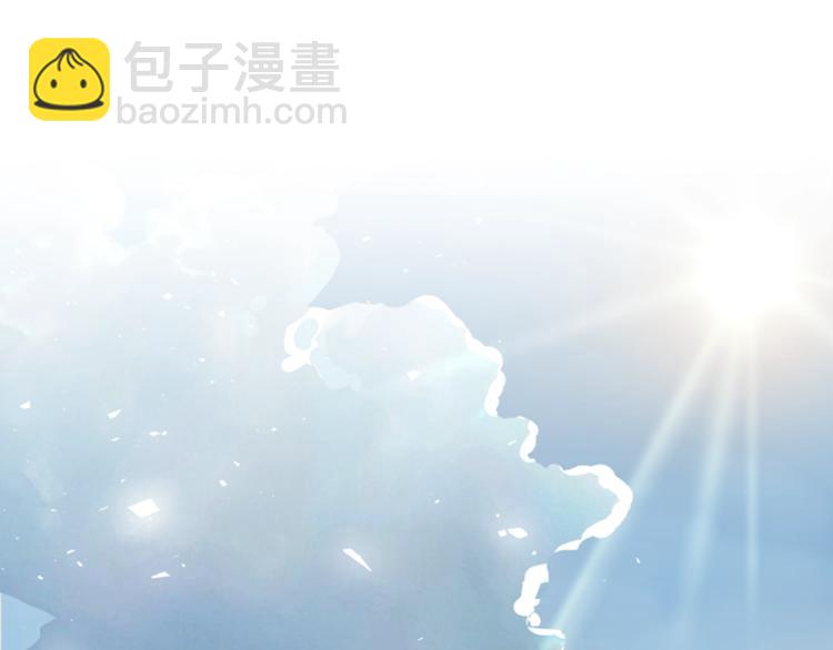 ☕爱妃，你的刀掉了 第2话 领路人 第8页