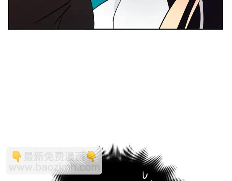 ☕爱妃，你的刀掉了 第24话 客栈？同房？？ 第15页
