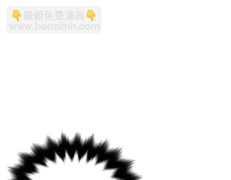 ☕爱妃，你的刀掉了 第26话 我就是存心的！ 第30页