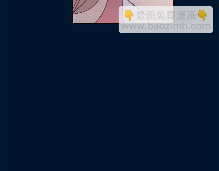 ☕爱妃，你的刀掉了 第30话 参加朝会？ 第35页