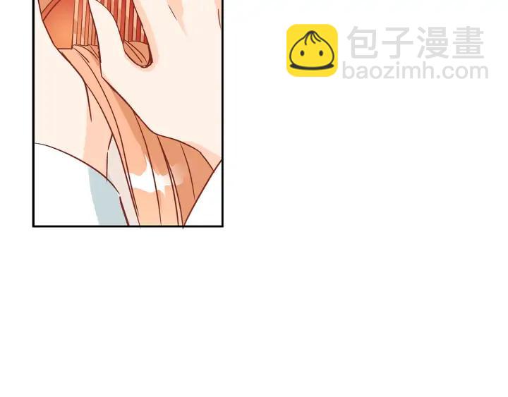 ☕爱妃，你的刀掉了 第30话 参加朝会？ 第43页