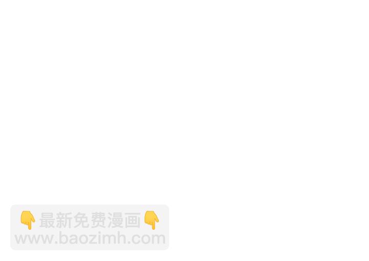 ☕爱妃，你的刀掉了 第34话 别买男人，买朕 第20页