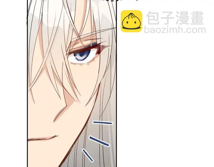 ☕爱妃，你的刀掉了 第34话 别买男人，买朕 第22页