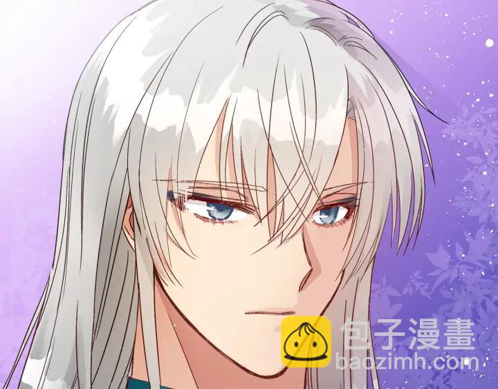 ☕爱妃，你的刀掉了 第34话 别买男人，买朕 第28页