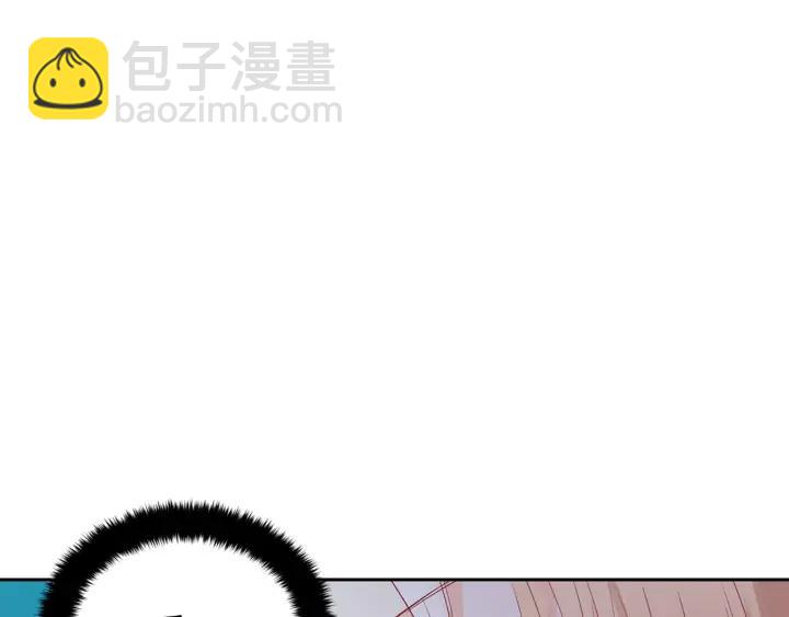 ☕爱妃，你的刀掉了 第34话 别买男人，买朕 第32页