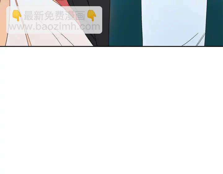☕爱妃，你的刀掉了 第34话 别买男人，买朕 第36页