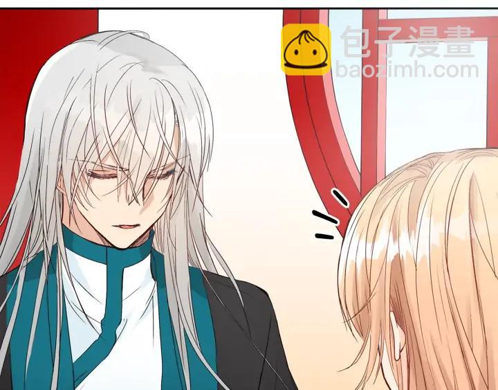 ☕爱妃，你的刀掉了 第34话 别买男人，买朕 第7页