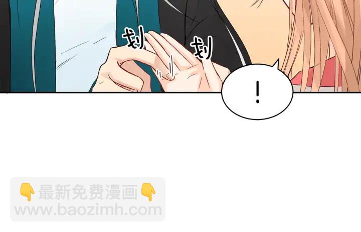 ☕爱妃，你的刀掉了 第34话 别买男人，买朕 第8页