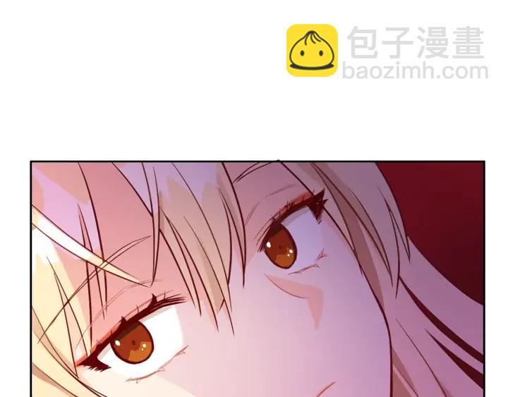 ☕爱妃，你的刀掉了 第36话 是走是留？ 第35页