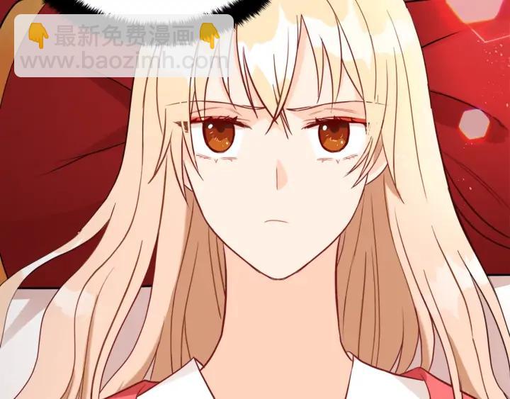 ☕爱妃，你的刀掉了 第36话 是走是留？ 第38页