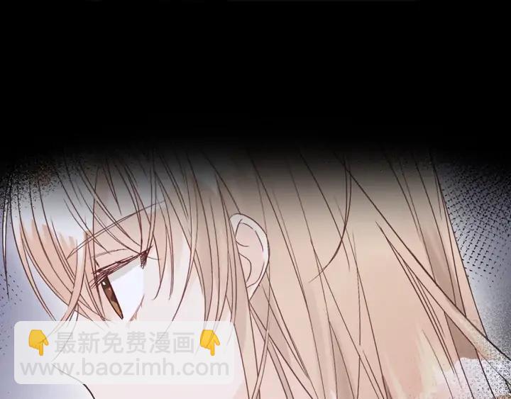 ☕爱妃，你的刀掉了 第38话 朕亲自教训你 第34页