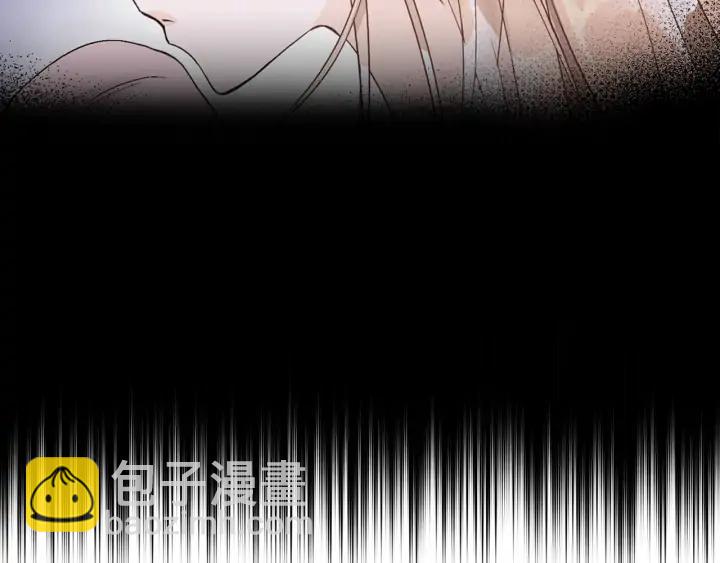 ☕爱妃，你的刀掉了 第38话 朕亲自教训你 第35页