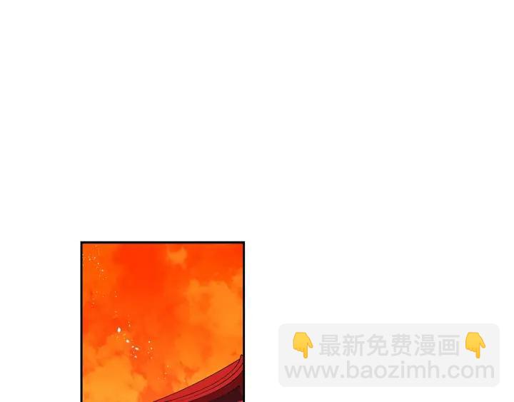 ☕爱妃，你的刀掉了 第38话 朕亲自教训你 第4页
