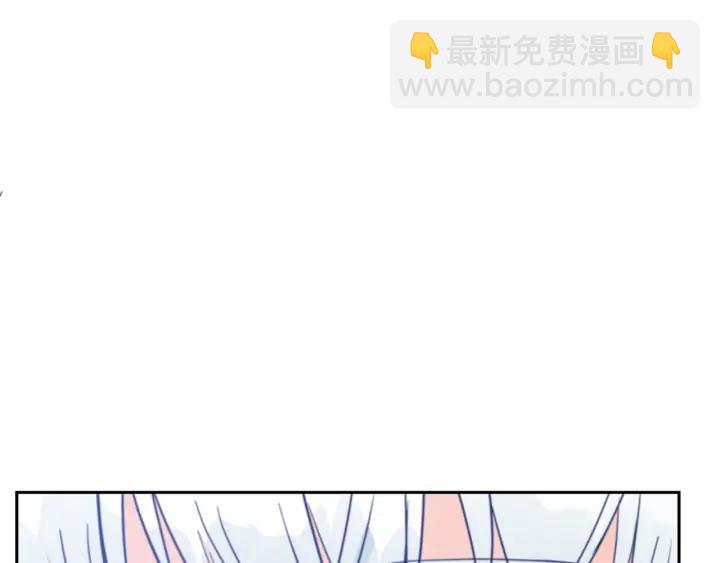 ☕爱妃，你的刀掉了 第38话 朕亲自教训你 第46页