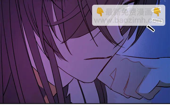 ☕爱妃，你的刀掉了 第44话 单相思的痛苦 第26页