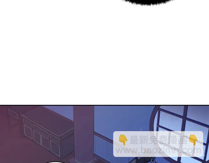 ☕爱妃，你的刀掉了 第44话 单相思的痛苦 第34页