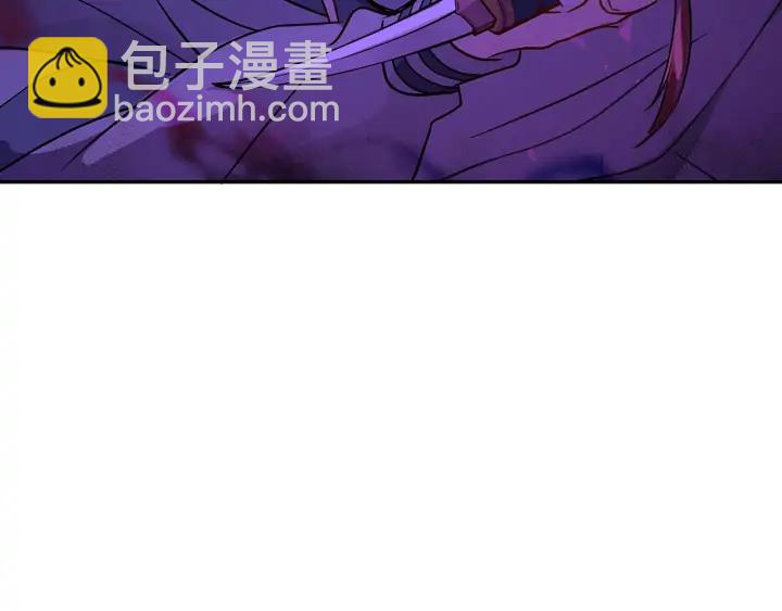 ☕爱妃，你的刀掉了 第46话 何为帝王？！ 第16页